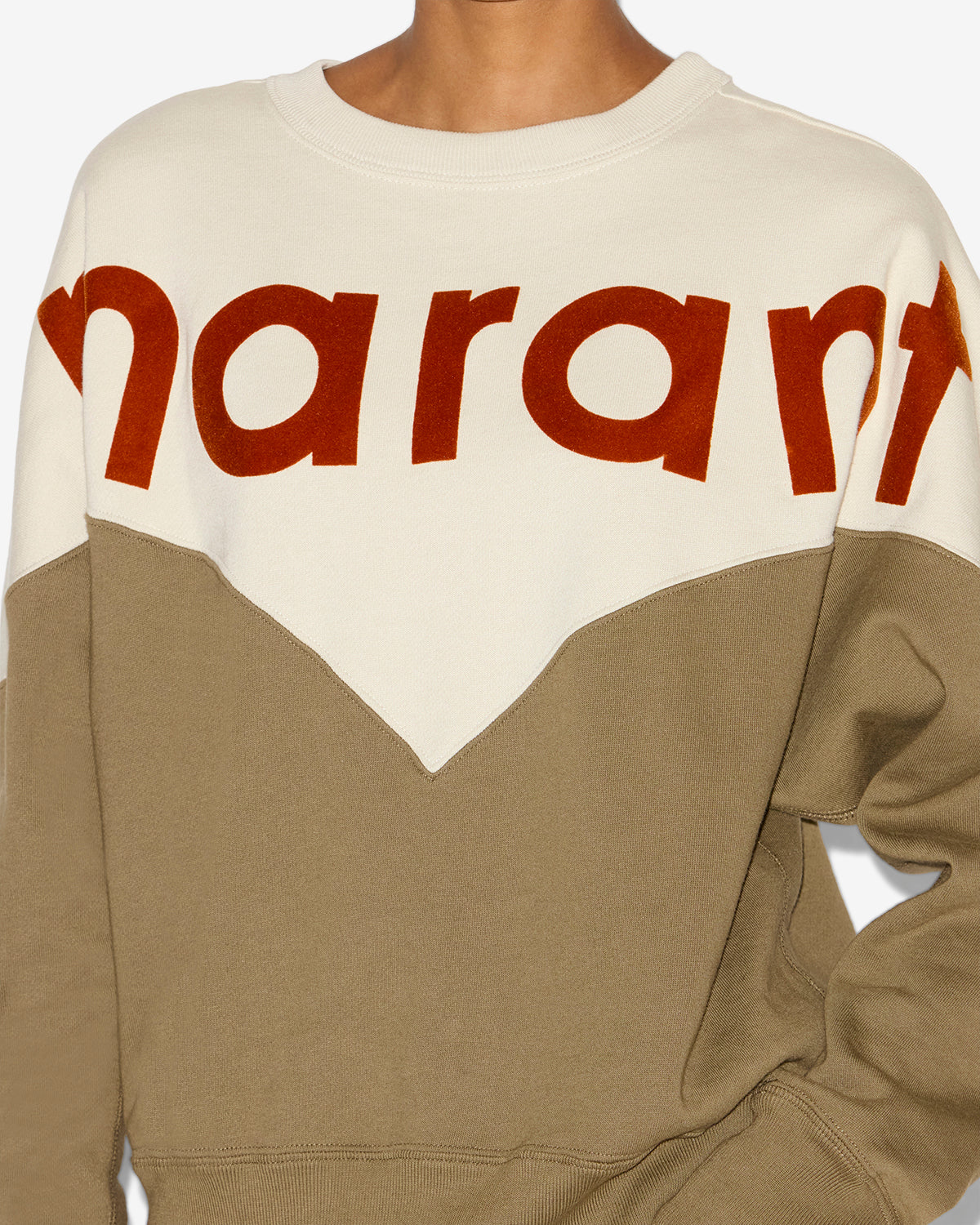 Houston ロゴ入りコットン スウェットシャツ - Ecru-dark khaki - Woman - 1
